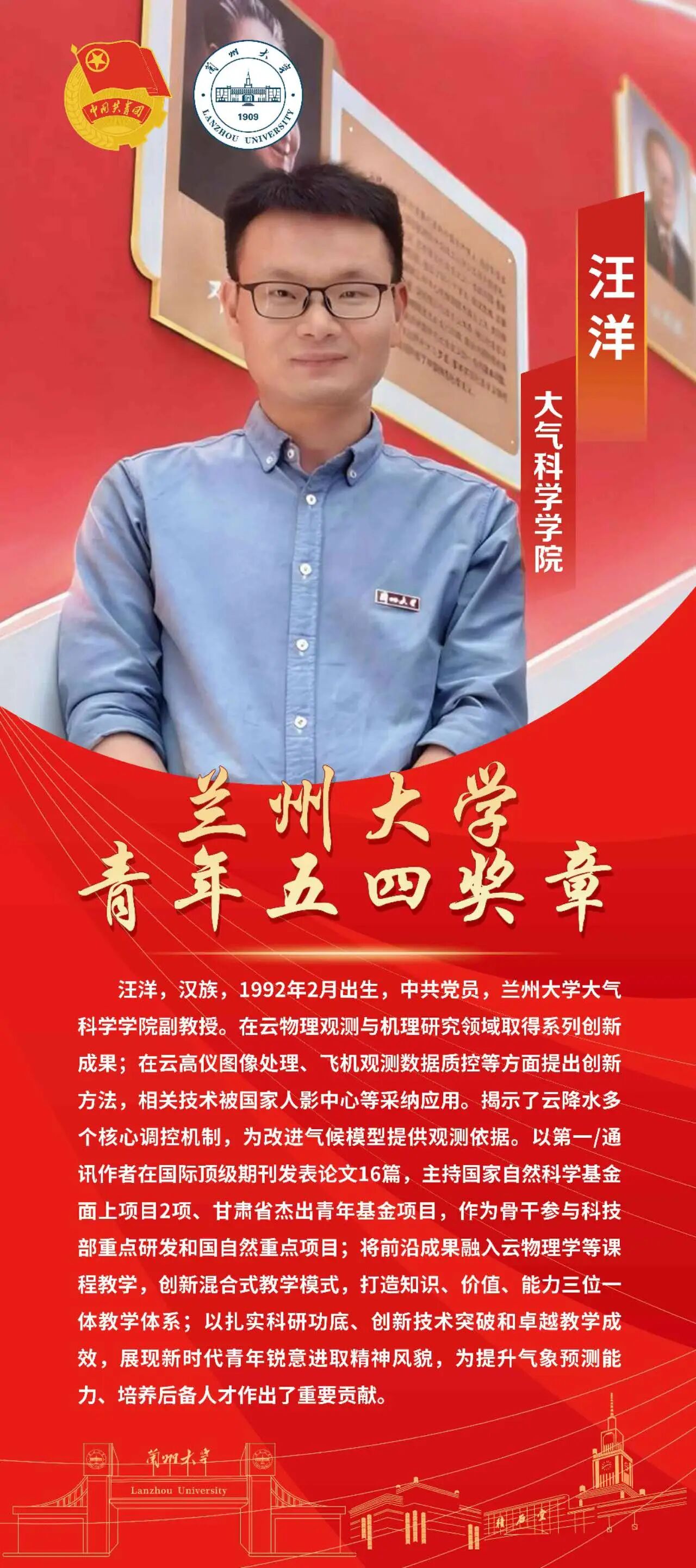 微信图片_20260504184134_7_2.jpg 微信图片_20260504184134_7_2.jpg