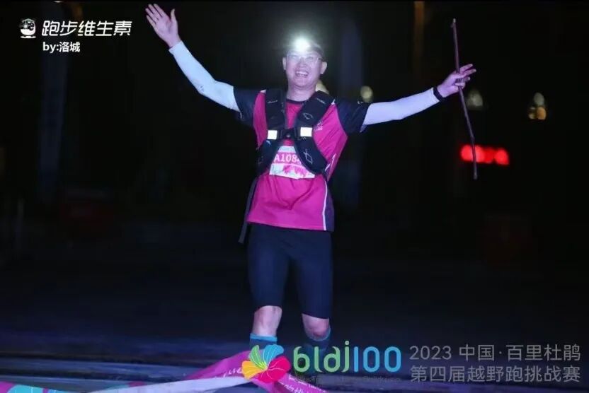 湖大跑者说 _ “运动于我,总有下一个待定。”-14.jpg 湖大跑者说 _ “运动于我,总有下一个待定。”-14.jpg