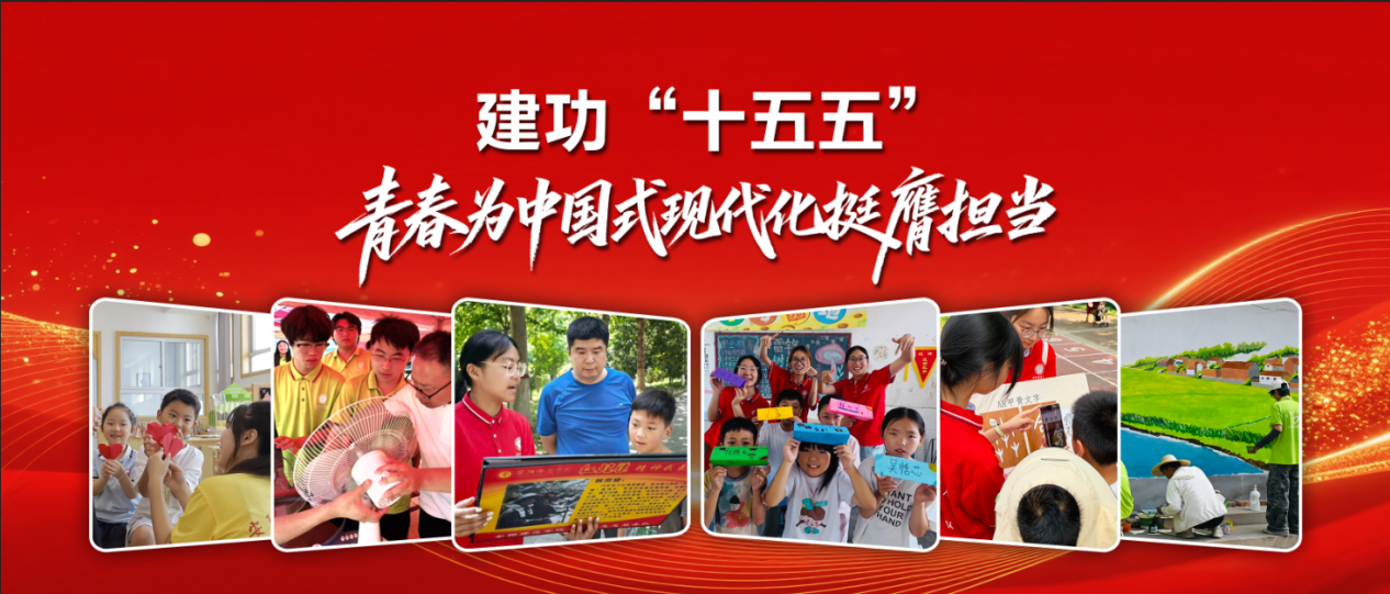 WPS图片.png WPS图片.png