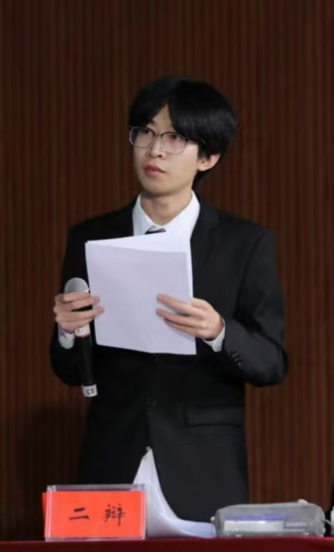 微信图片_2025-05-29_193543_679.png