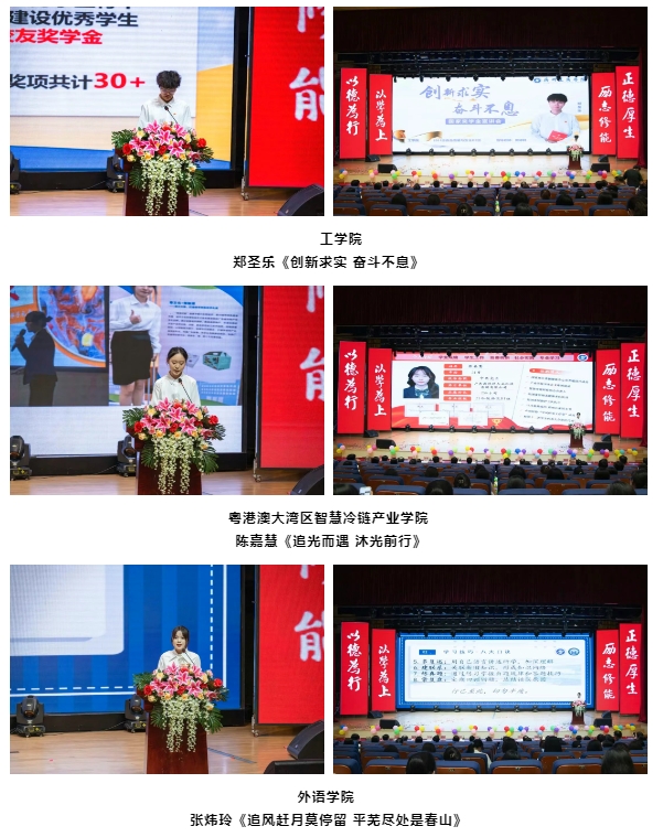 微信截图_20250619173252.png 微信截图_20250619173252.png