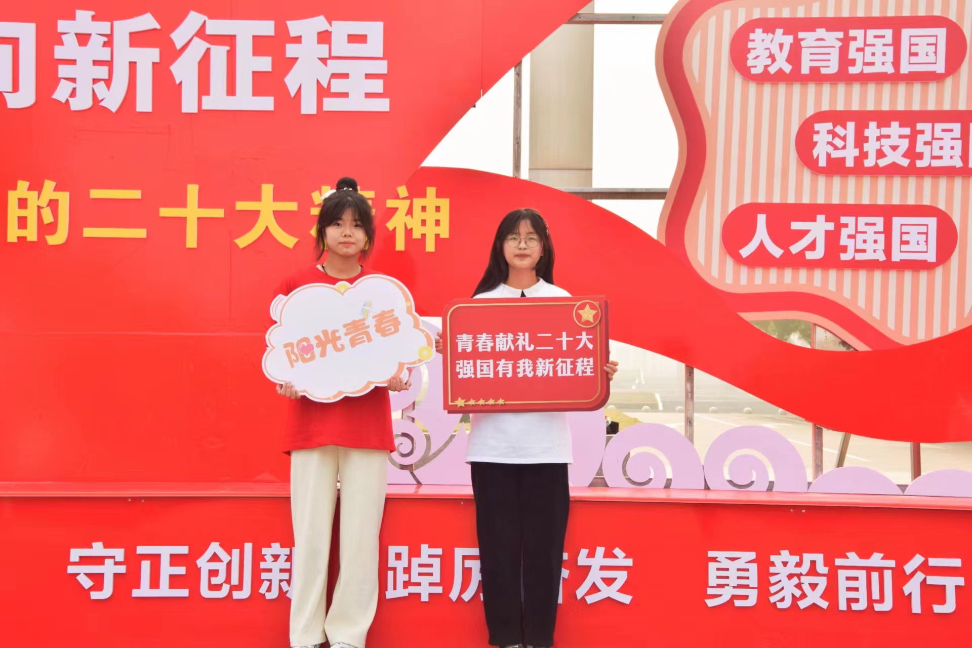 西安科技大学校园行8.jpg