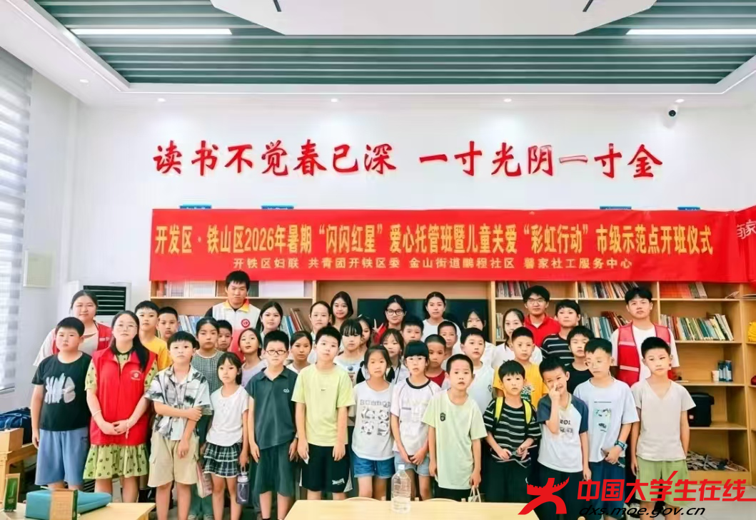 图片42.png 图片42.png