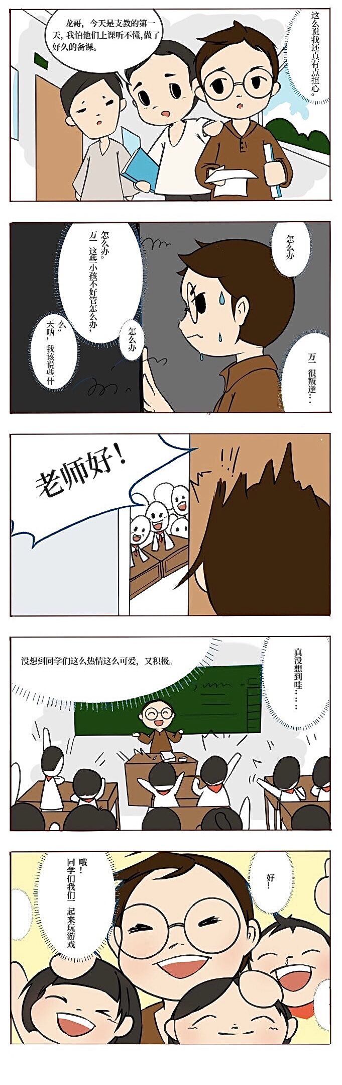 2.jpg 2.jpg