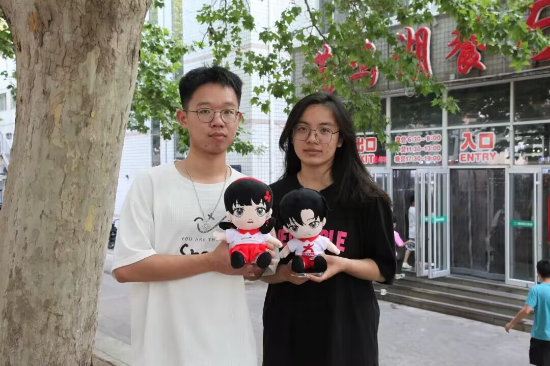 QQ图片20230918210220.jpg QQ图片20230918210220.jpg