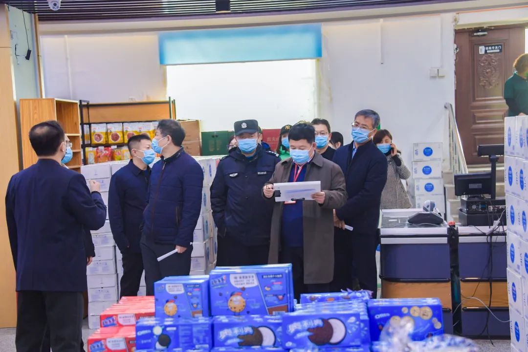 微信图片_20220328141810.jpg