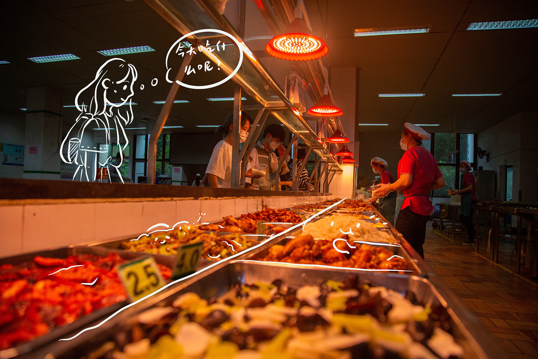 【秋冬的心事】仲冬霜月,岁末暮秋 - 厦门大学嘉庚学院 - 中国大学生