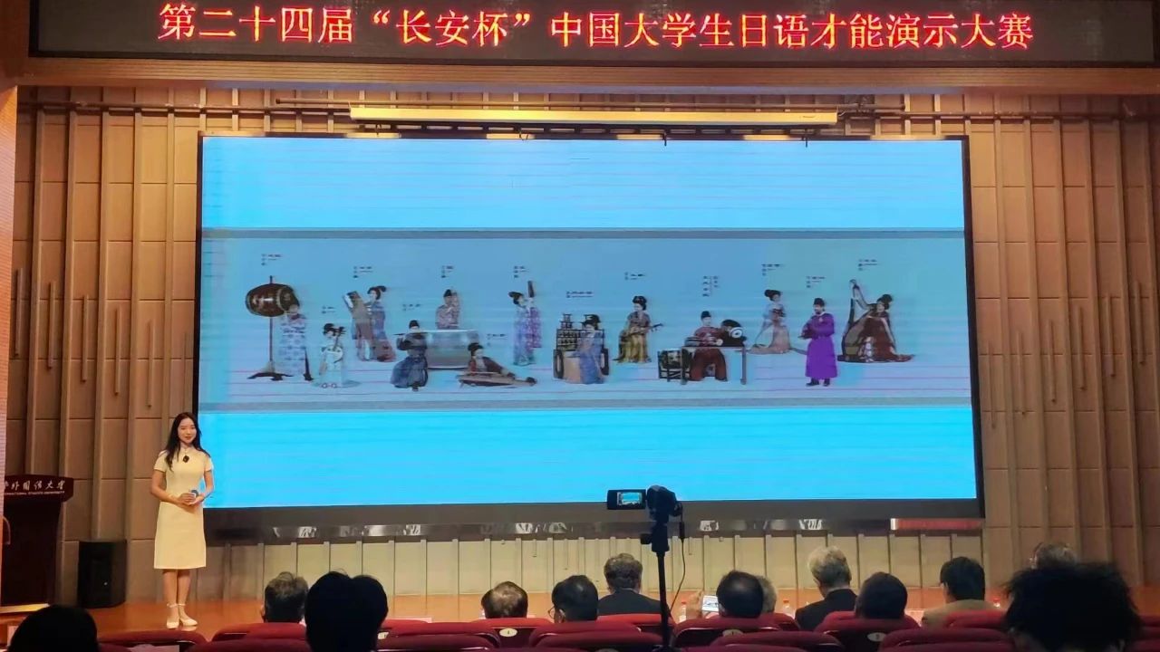 微信图片_20231206122629.jpg 微信图片_20231206122629.jpg