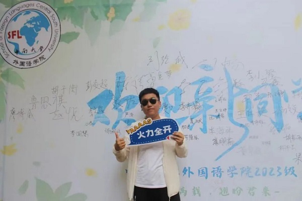 定格初见的第一个画面!5.jpg 定格初见的第一个画面!5.jpg