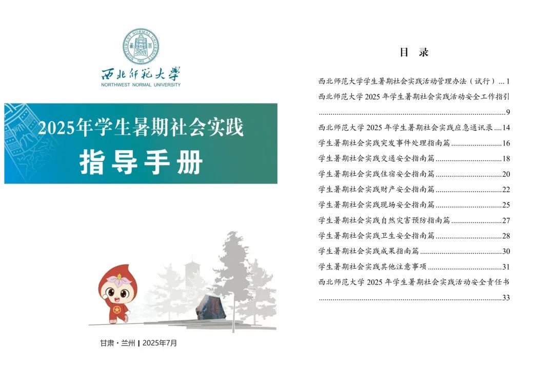 22.jfif 22.jfif