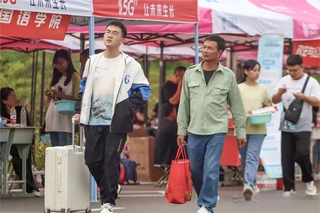 微信图片_20230908215437.jpg