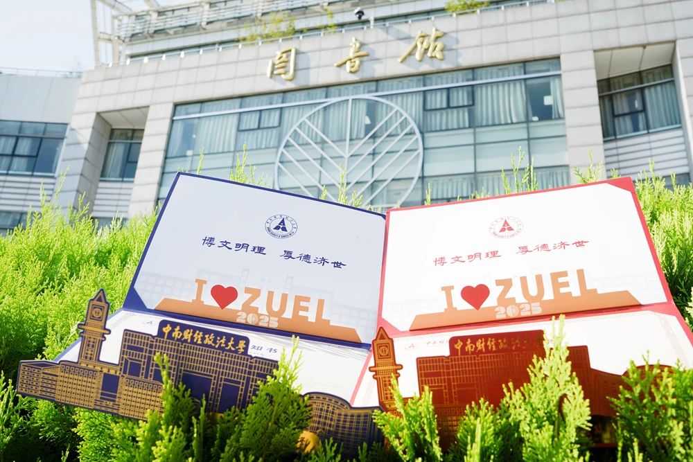 微信圖片_20250630155141.jpg
