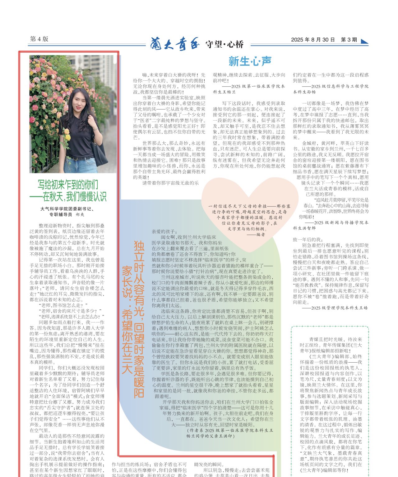 11A618BF8086A2C860307C6A04AA1AB8.png 11A618BF8086A2C860307C6A04AA1AB8.png