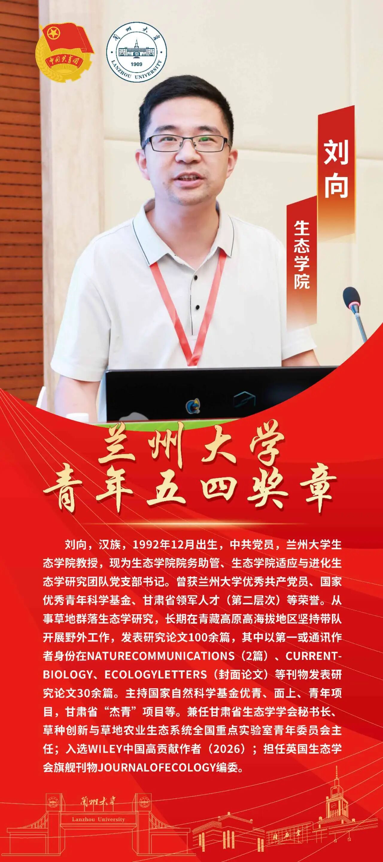 微信图片_20260504184127_3_2.jpg 微信图片_20260504184127_3_2.jpg
