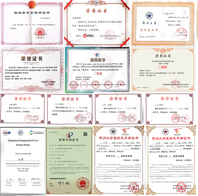 微信图片_20230605232214.png 微信图片_20230605232214.png