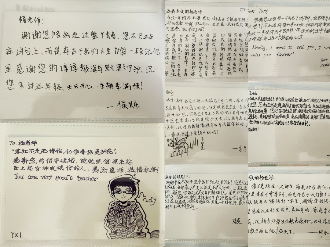 微信图片_20260812122506_45_9.png