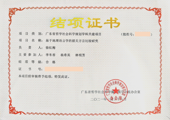 截屏2026-09-29 下午3.59.59.png 截屏2026-09-29 下午3.59.59.png
