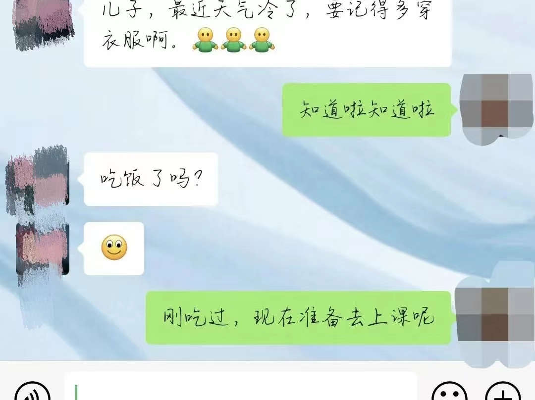 微信图片_20220518151626.jpg 微信图片_20220518151626.jpg