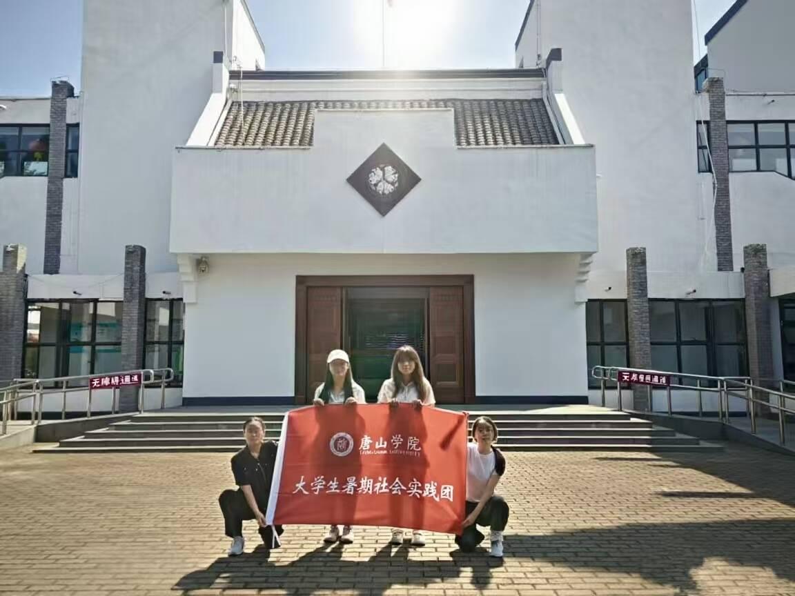 WPS图片(2).jpeg WPS图片(2).jpeg