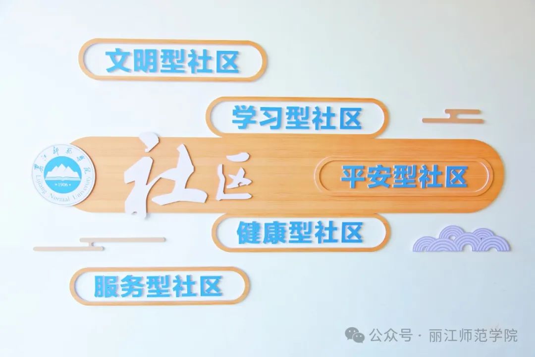 微信图片_20250329183254.jpg 微信图片_20250329183254.jpg